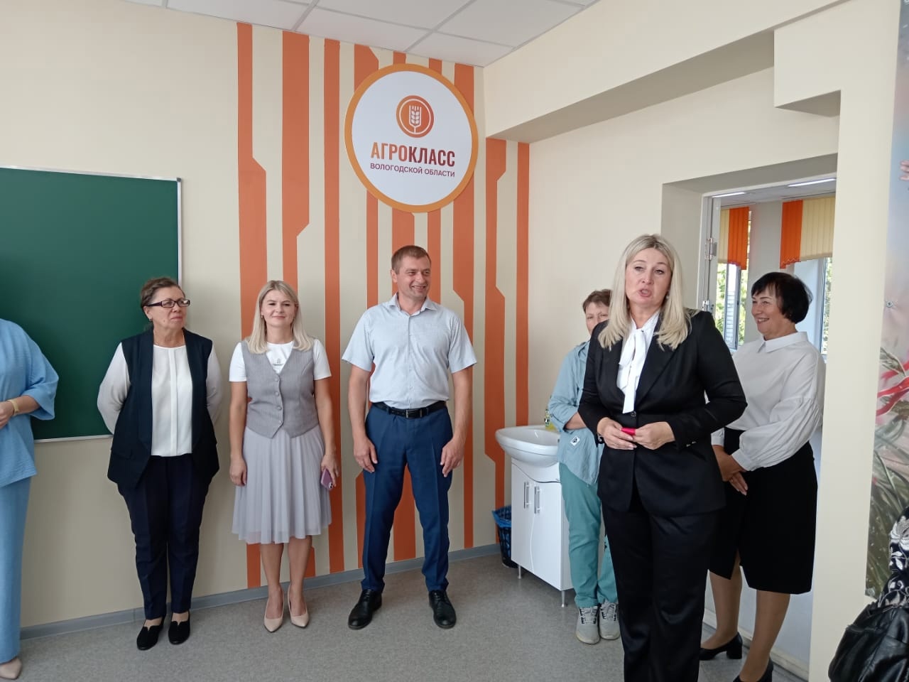 Открытие агроклассов Открытие агроклассов